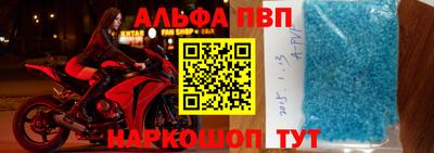 ГАЛЛЮЦИНОГЕННЫЕ ГРИБЫ Тулун