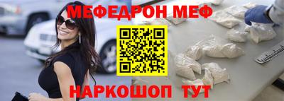 крисы Туймазы