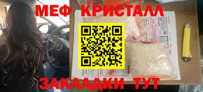 ГАЛЛЮЦИНОГЕННЫЕ ГРИБЫ Тулун