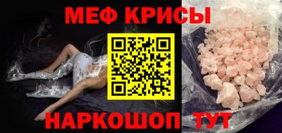 ГАЛЛЮЦИНОГЕННЫЕ ГРИБЫ Тулун