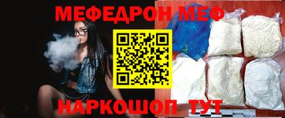 МДПВ Тула