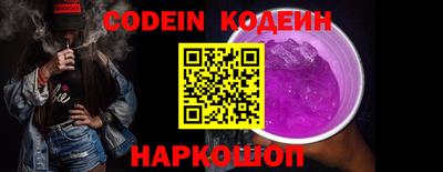 крисы Туймазы