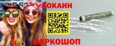 ГАЛЛЮЦИНОГЕННЫЕ ГРИБЫ Тулун