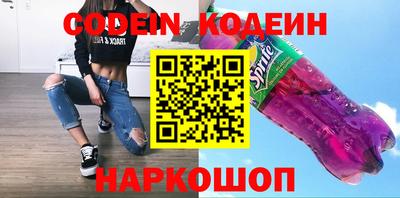 крисы Туймазы
