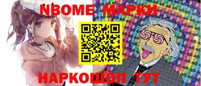 ГАЛЛЮЦИНОГЕННЫЕ ГРИБЫ Тулун