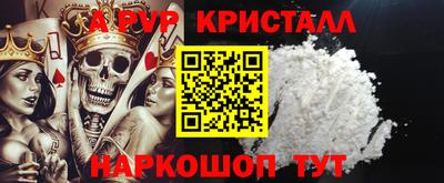 МДПВ Тула