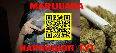 крисы Туймазы