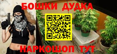 крисы Туймазы