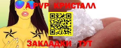 МДПВ Тула