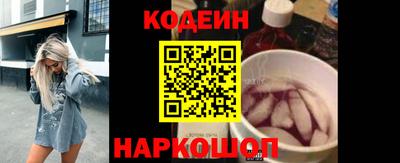 крисы Туймазы