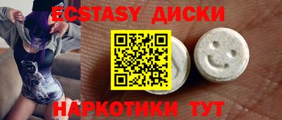 крисы Туймазы