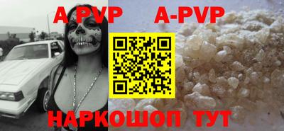 ГАЛЛЮЦИНОГЕННЫЕ ГРИБЫ Тулун