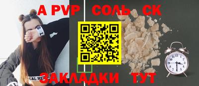 ГАЛЛЮЦИНОГЕННЫЕ ГРИБЫ Тулун