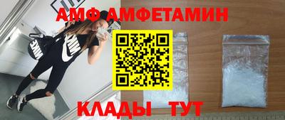 ГАЛЛЮЦИНОГЕННЫЕ ГРИБЫ Тулун