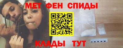 крисы Туймазы