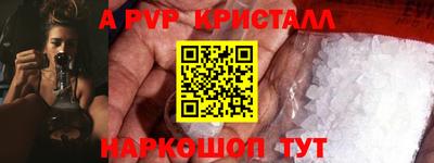 МДПВ Тула