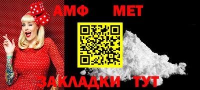 крисы Туймазы