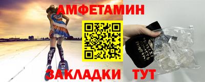 ГАЛЛЮЦИНОГЕННЫЕ ГРИБЫ Тулун
