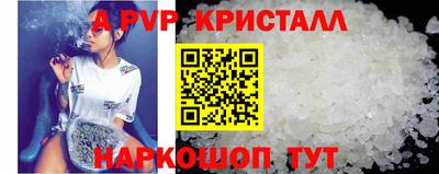ГАЛЛЮЦИНОГЕННЫЕ ГРИБЫ Тулун