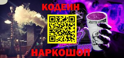 крисы Туймазы