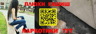 ГАЛЛЮЦИНОГЕННЫЕ ГРИБЫ Тулун