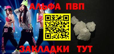 МДПВ Тула