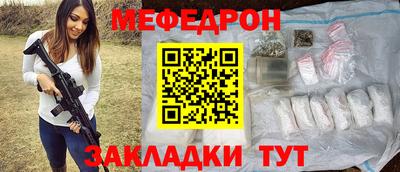 МДПВ Тула