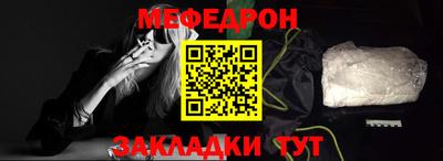 ГАЛЛЮЦИНОГЕННЫЕ ГРИБЫ Тулун
