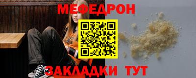 МДПВ Тула