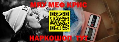 ГАЛЛЮЦИНОГЕННЫЕ ГРИБЫ Тулун